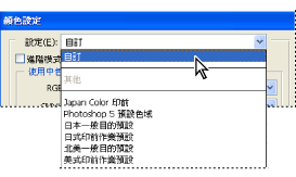 xsb Photoshop ]wA|X{b IllustratorBInDesign M Acrobat 6 uC]wv椤C